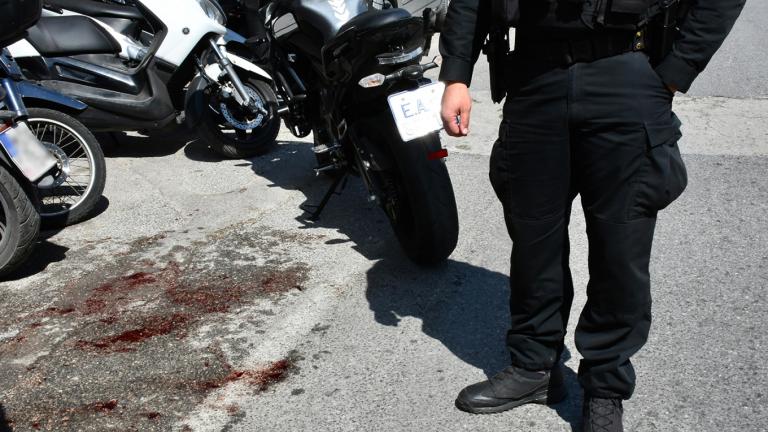 efeteio-symploki-aimata