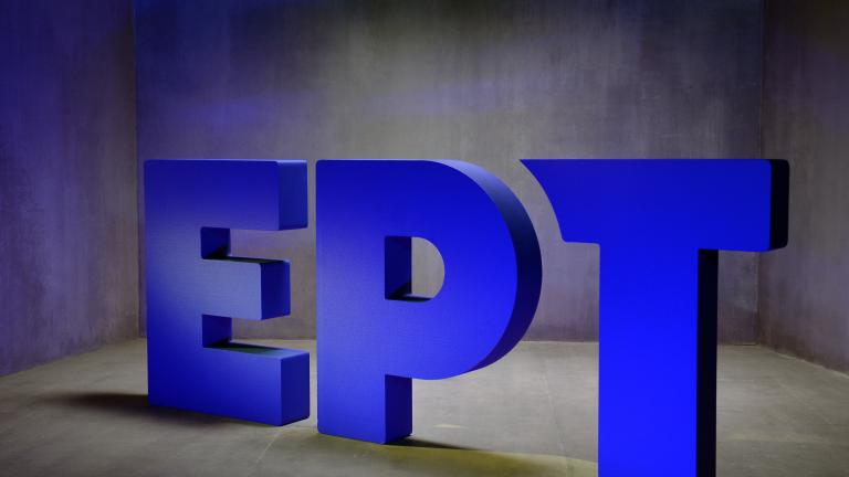 Η ΕΡΤ «παγώνει» για τη φετινή τηλεοπτική σεζόν δύο πολυσυζητημένες σειρές