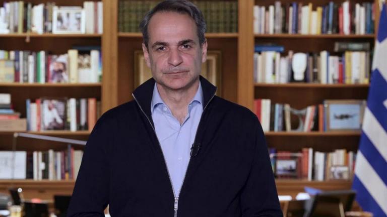 ΜΗΤΣΟΤΑΚΗΣ