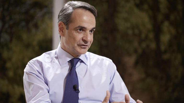 kuriakos mitsotakis