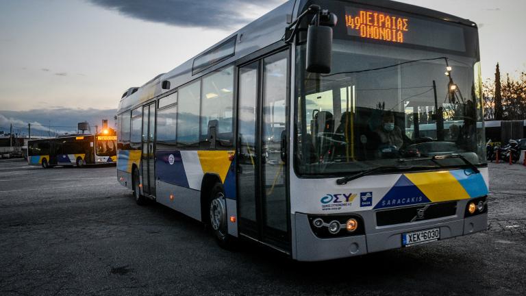 Πώς θα κινηθούν τα λεωφορεία την Πέμπτη 16/03 