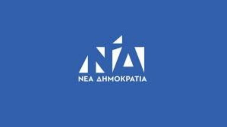 ΝΔ: Η ιστορία της κ. Καραγιάννη αποτελεί μια μικρογραφία των χρόνιων παθογενειών του Δημοσίου