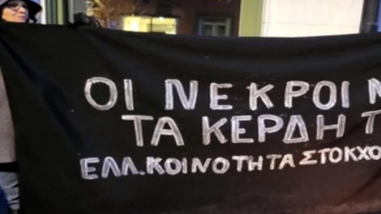 ΟΜΟ