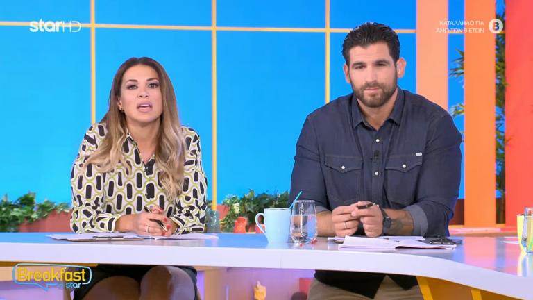 Αβέβαιο το τηλεοπτικό μέλλον του «Breakfast@star»