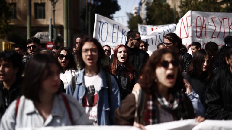 Νέο συλλαλητήρια για τα Τέμπη στην Αθήνα την Κυριακή 12/3   