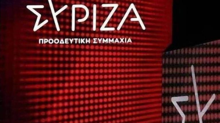 ΣΥΡΙΖΑ-ΠΣ: Η θέση του κ. Γεωργιάδη που προσβάλει μια ολόκληρη κοινωνία είναι η επίσημη θέση της ΝΔ;	