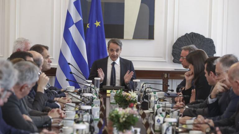 mitsotakis upourgiko