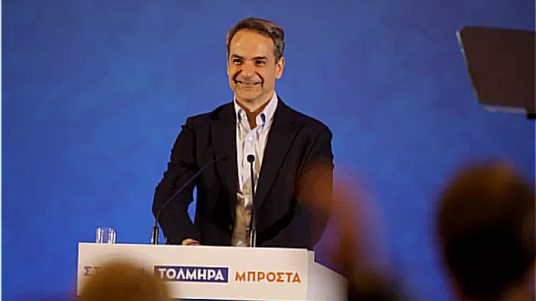 ΜΗΤΣΟΤΑΚΗΣ