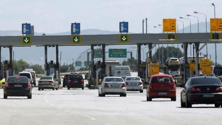 Θεσσαλονίκη: Δύο είσοδοι «ελεύθερες» στα διόδια Μαλγάρων για αποσυμφόρηση της διέλευσης των οχημάτων
