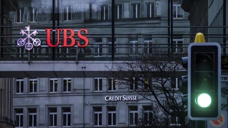 Financial Times: Η ομοσπονδιακή εισαγγελία της Ελβετίας ερευνά την εξαγορά της τράπεζας Credit Suisse