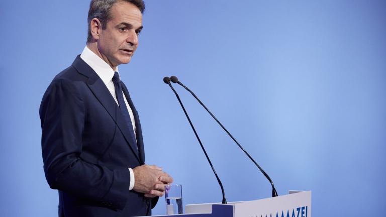 ΜΗΤΣΟΤΑΚΗΣ