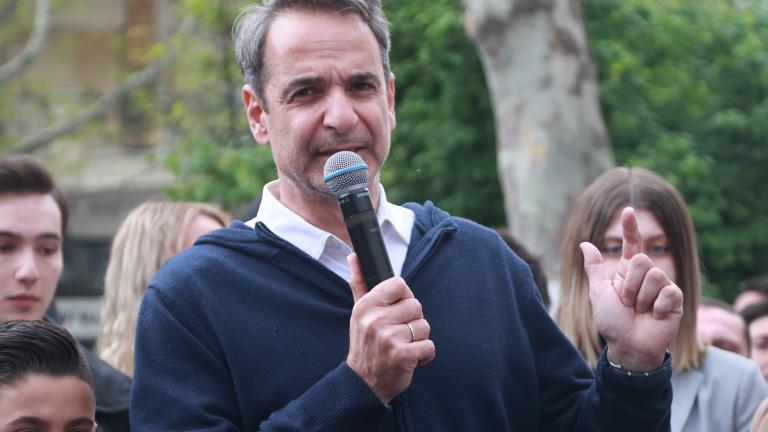 ΜΗΤΣΟΤΑΚΗΣ