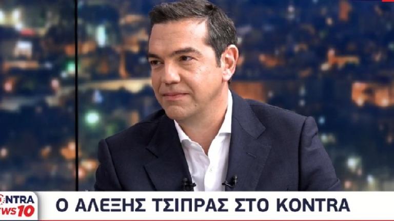 Ο Αλέξης Τσίπρας στο Kontra 