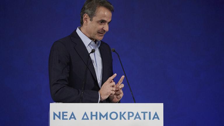 ΜΗΤΣΟΤΑΚΗΣ