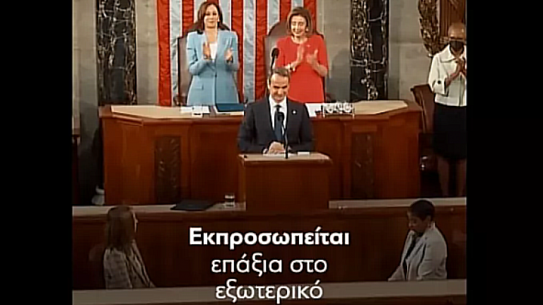 ΜΗΤΣΟΤΑΚΗΣ