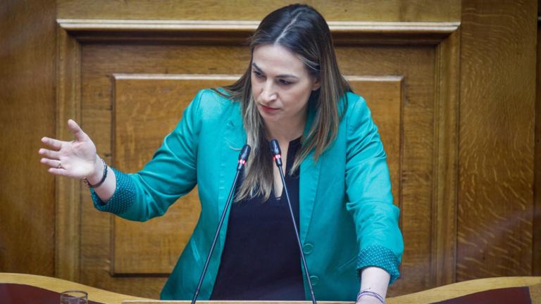 ΣΥΡΙΖΑ