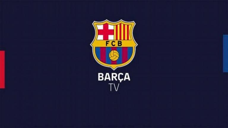 Μπαρτσελόνα: Συνεχίζονται οι περικοπές - Κλείνει το Barca TV