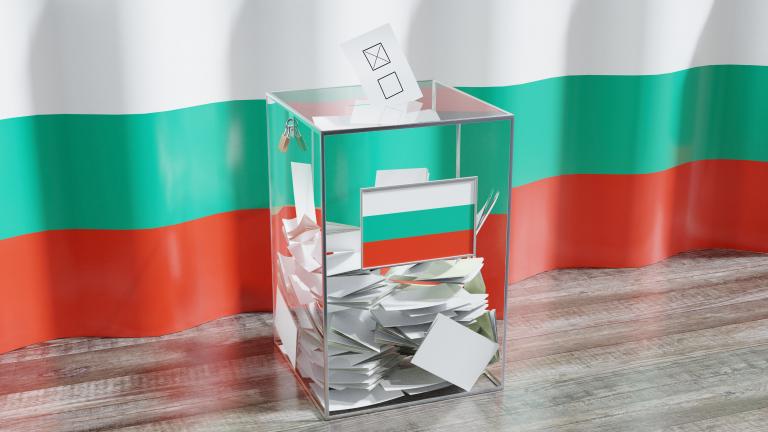 bulgaria elections