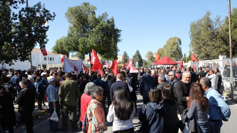 ΚΑΤΕΧΟΜΕΝΑ