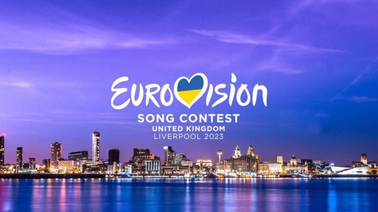 Στα 227.000 ευρώ ο προϋπολογισμός της ΕΡΤ για τη Eurovision