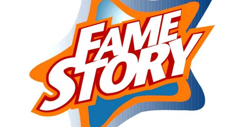 Fame story: Οι πρώτες πληροφορίες για το talent show του STAR 