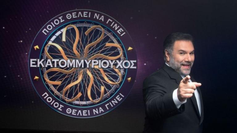 Ποιος θέλει να γίνει Εκατομμυριούχος: Καθημερινά στις 20:00 