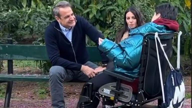 ΜΗΤΣΟΤΑΚΗΣ