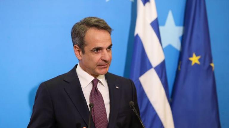 ΜΗΤΣΟΤΑΚΗΣ