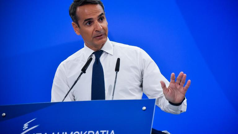 ΜΗΤΣΟΤΑΚΗΣ