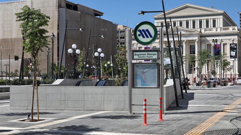 peiraias_metro