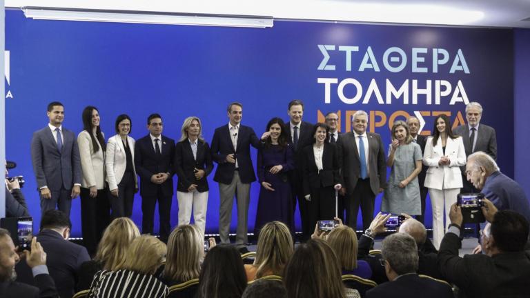 ψηφοδελτιο επικρατειας νδ