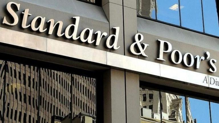 Τα μηνύματα της S&P για την ανάκτηση της επενδυτικής βαθμίδας