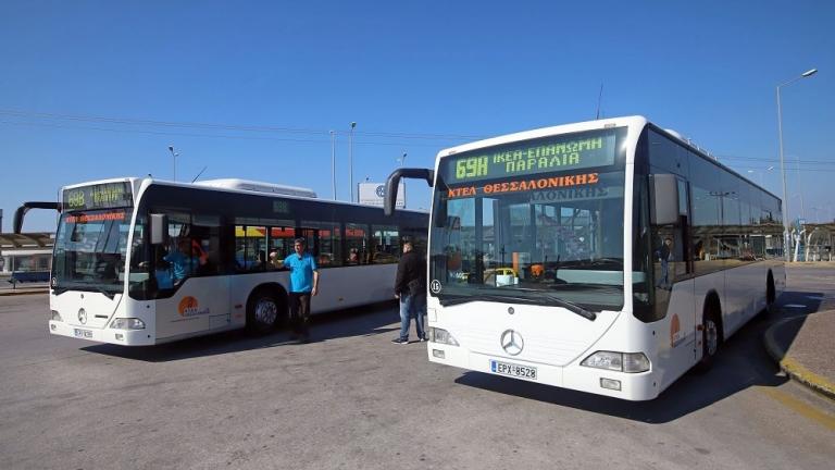 Χωρίς λεωφορεία και τρόλεϊ αύριο, Πέμπτη 6/4, από 11:00 έως 16:00 - Συνεχίζουν τις κινητοποιήσεις τους οι εργαζόμενοι