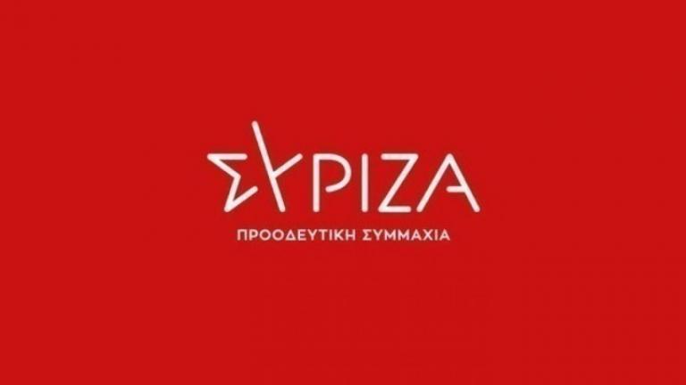 ΣΥΡΙΖΑ για την τροπολογία «μπλόκο» στον Κασιδιάρη: Ο κ. Μητσοτάκης μετατρέπεται στον μεγαλύτερο χορηγό της Ακροδεξιάς