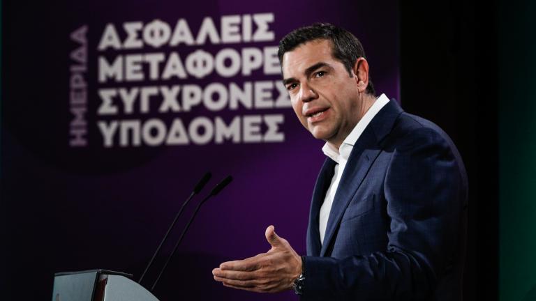 Αλ. Τσίπρας: Μια νέα Διαύγεια για τις δημόσιες συμβάσεις και την ασφάλεια στις μεταφορές- Οριστικό τέλος στο πάρτι διαφθοράς