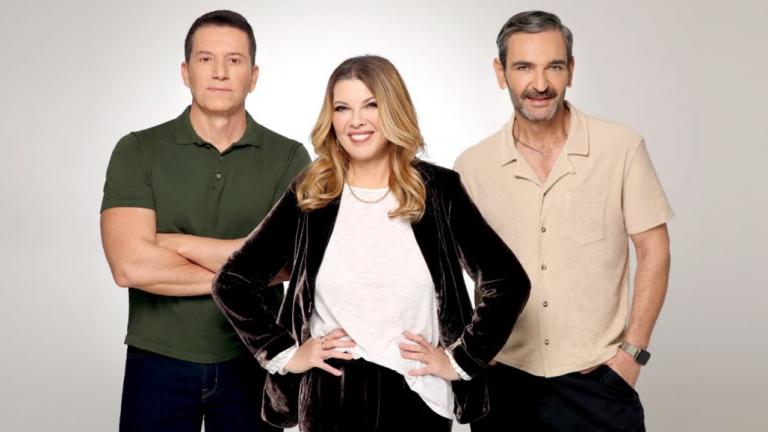 «ΖΗΣΕ ΑΛΛΙΩΣ»: Με τη Σοφία Αλιμπέρτη - Πότε κάνει πρεμιέρα  