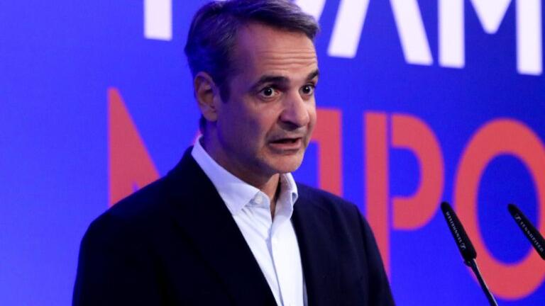 ΜΗΤΣΟΤΑΚΗΣ