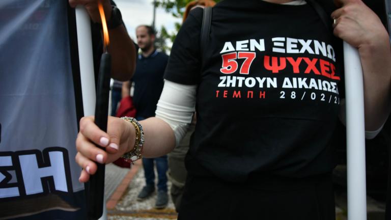 Πορεία συγγενών των θυμάτων του δυστυχήματος στα Τέμπη