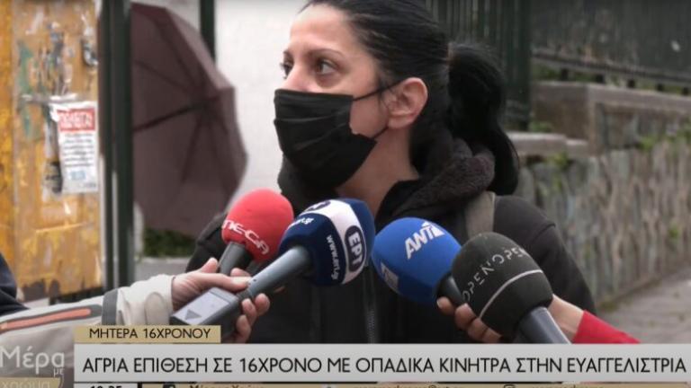 θεσ