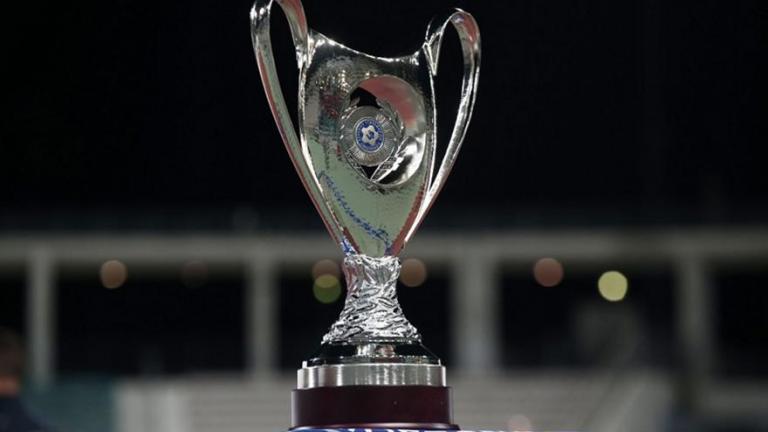 Τελικός Κυπέλλου Ελλάδος: Γίναμε θέμα και... έξω - Η αναφορά της Equipe στο παιχνίδι