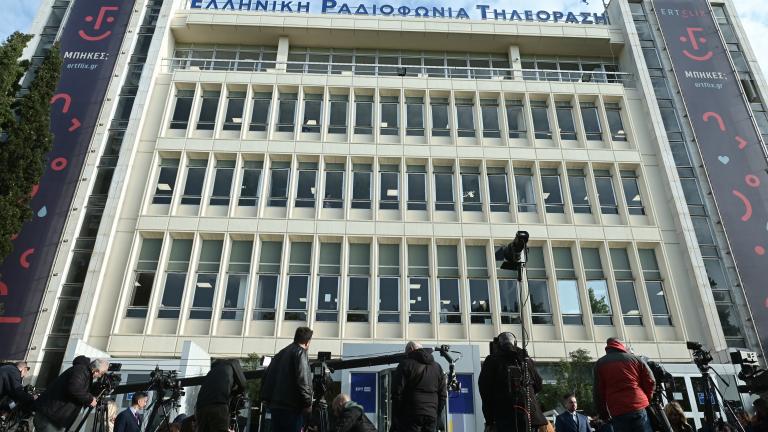 (ΤΑΤΙΑΝΑ ΜΠΟΛΑΡΗ/EUROKINISSI)