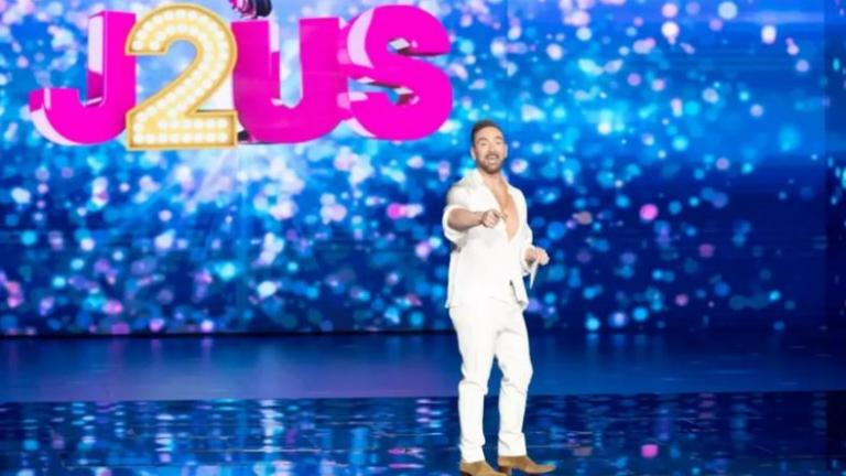 Το «Just the 2 of Us» σε ρυθμούς Eurovision