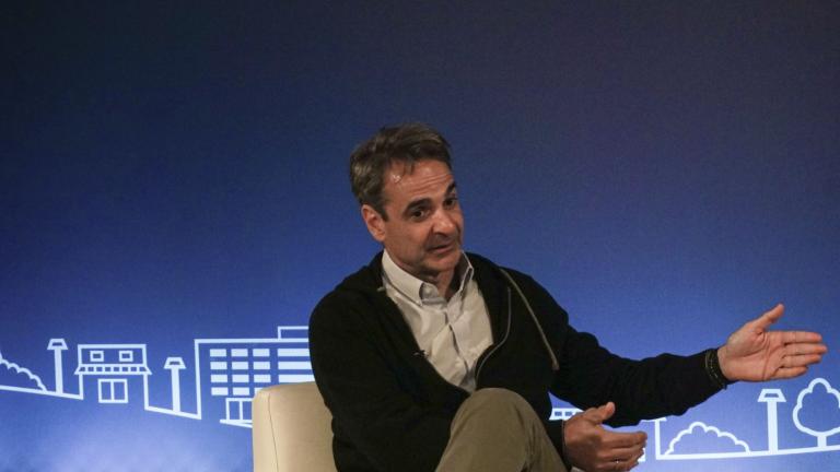 MITSOTAKIS