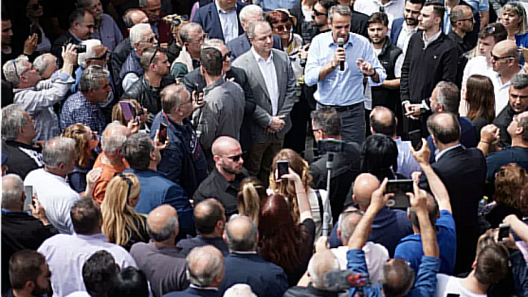 ΜΗΤΣΟΤΑΚΗΣ