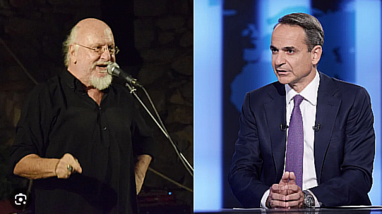 ΜΗΤΣΟΤΑΚΗΣ