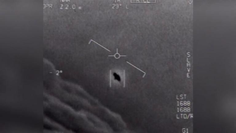 Πρώτη δημόσια συνεδρίαση της επιτροπής της NASA που μελετά τα UFO