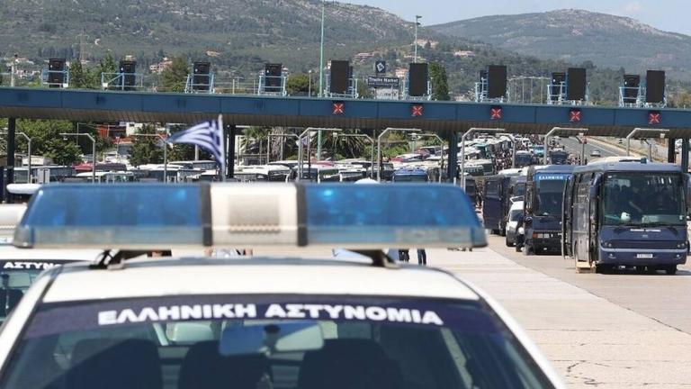 Τελικός Κυπέλλου Ελλάδος 2023: Δρακόντεια μέτρα ασφαλείας στον Βόλο (ΒΙΝΤΕΟ)
