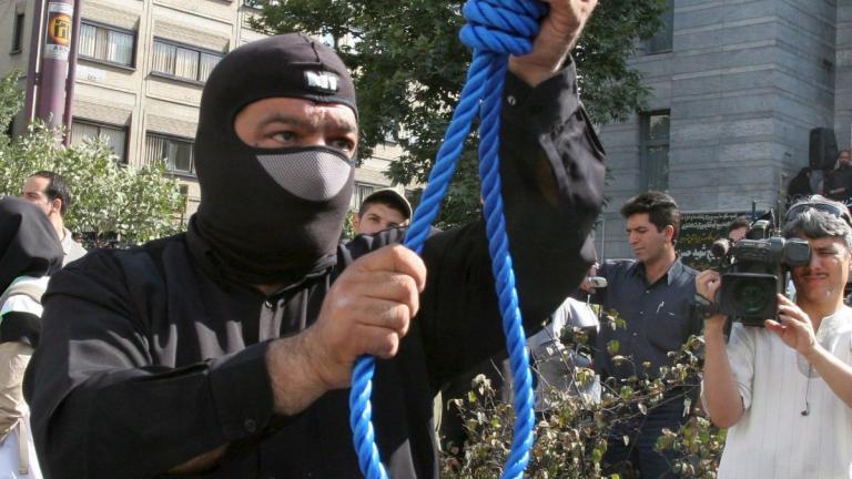 Ιράν: Οι αρχές ανακοίνωσαν την εκτέλεση ενός άνδρα