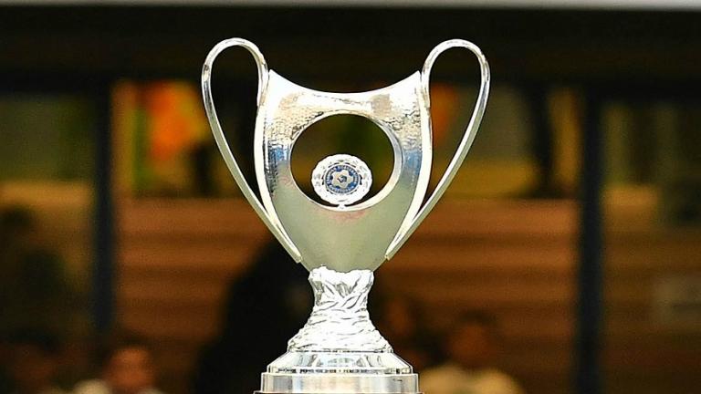ΑΕΚ-ΠΑΟΚ: Πού θα δείτε τον τελικό κυπέλλου Ελλάδος 