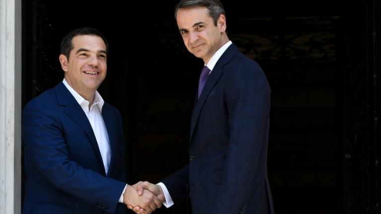 mitsotakis-tsipras ekloges